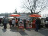 Friederikes Marktcafé 